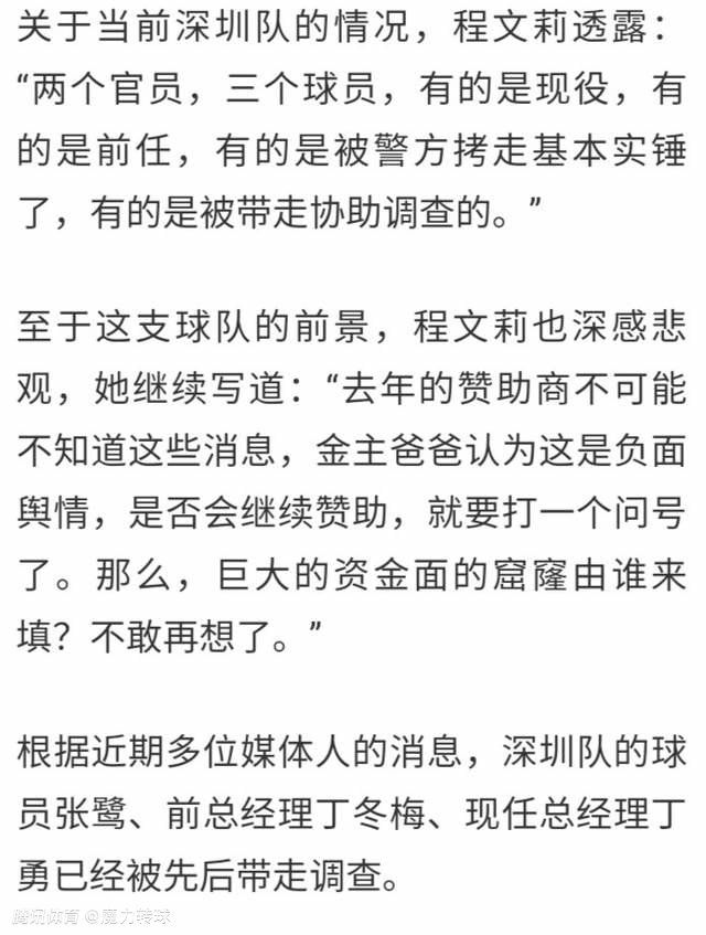 叶辰微微一笑，将手中的白酒递给她，像刚才对其他人说的那样，客气的说道：今天辛苦了。